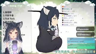 Chin Cheng Hanji - Linglan Lily