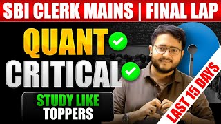 🔥 SBI CLERK Mains Quant Most Expected Questions | ✅ SBI CLERK Mains Critical Reasoning | Harshal Sir