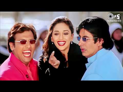 Mere Pyar Ka Ras Zara Chakhna  Makhna | Madhuri Dixit | Amitabh Bachchan, Govinda | Alka, Udit, Amit