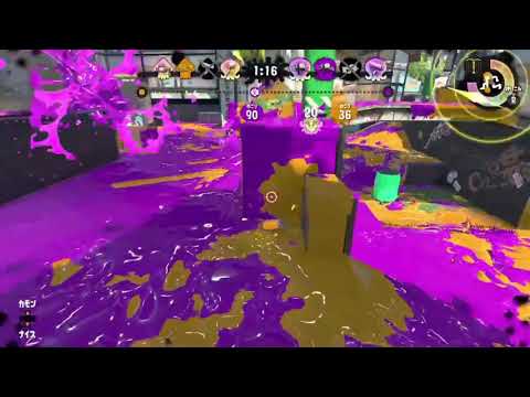 【スプラトゥーン2】96ガロンキル集✨【#9】