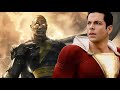 ولد صغير بيتحول بطل خارق وبينقذ العالم من خطر كبير ملخص فيلم Shazam 2 ولد صغير بيتحول بطل خارق وبينقذ العالم من خطر كبير ملخص فيلم Shazam 2