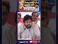 దేశాన్ని నిలబెట్టిన నాయకుడు మోడీ..! | Pawan Kalyan Praises Narendra Modi | Modi | Legend Tv