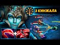 ВЫШЛА В ЛЕЙТ Phantom Assassin  Dota 2