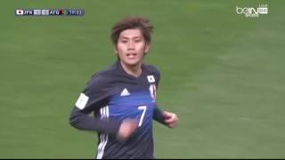 Japan - Afghanistan 2 nd