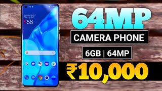 Best Camera Phone Under 10k in india || Best Smartphone 