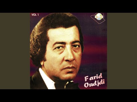 TÉLÉCHARGER ZANOUBA LAHBITRIA MP3