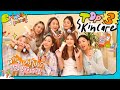 BRINKKTY&FRIENDS TOP 3 สกินแคร์โปรดของแต่ละนาง ผิวแบบไหน ตัวไหนเลิศ มาชมค่ะ!💖 | Brinkkty