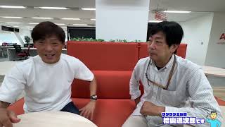 桧山進次郎 40629-529-