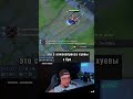 Челлендж ч.1. 2 ЧАСТЬ В ПРОФИЛЕ | Твич - Seveend #dota2 #dota #дота2 #дота #fyp