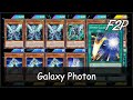 GALAXY PHOTON - F2P/P2W Deck Analysis & Testing [Yu-Gi-Oh! Duel Links] -  YouTube