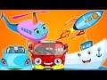 Превозни средства | Образователни клипчета за деца | Кола, автобус, влак, самолет, камион
