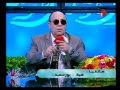 الموعظة الحسنة حلقة 18 10 2014