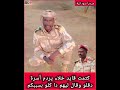                                                                                                      نجومي