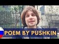 Pushkin Poem In Russian | International Women's Day