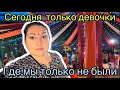 Индийская СВЕКРОВЬ хочет развлечений‼️ДИСКОТЕКА по индийски‼️