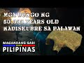 Mga Bungo ng 50,000 years old  na Nadiskubre sa Palawan | Magandang Gabi Pilipinas