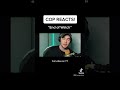COP REACTS! “End of Watch”. How real is it!?