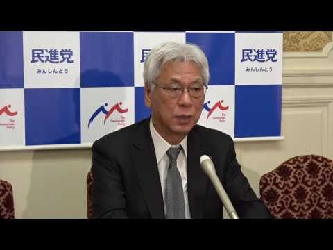 61201 小川参院会長会見 2016年12月1日