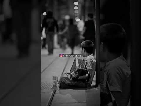 میسازم میسوزم میمیرم حقم را از ظالم میگیرم ظلم ظالم 