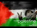 Song from palestinlagu untuk palestina