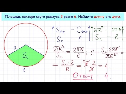 Видео: Колко време трябва да издържи охлаждащата течност в колата ви?