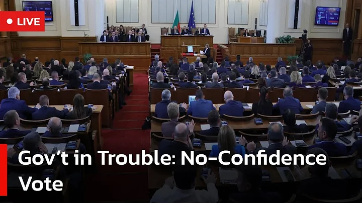 🔴LIVE: Bulgaria’s Parliament Votes on No-Confidence Motion Against Government | AC1W