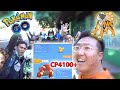 MAXED OUT GROUDON TRADED AWAY AFTER RAIKOU DAY - Jogja, Indonesia Pokémon GO