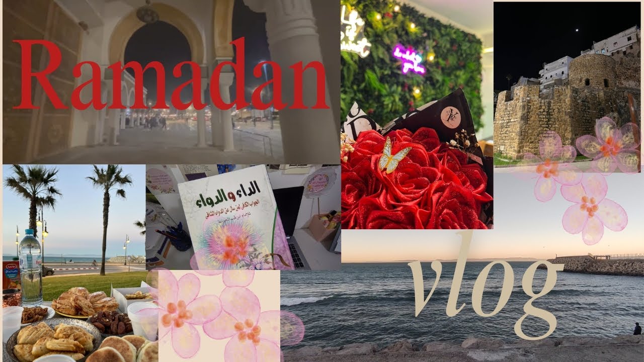 فلـوق رَمَضَانِي هَـادِئ 🌙📿 | نصائح بسيطة + إفطار عند البحر مع الصُّوَيحِبَات 🌹❤️✨