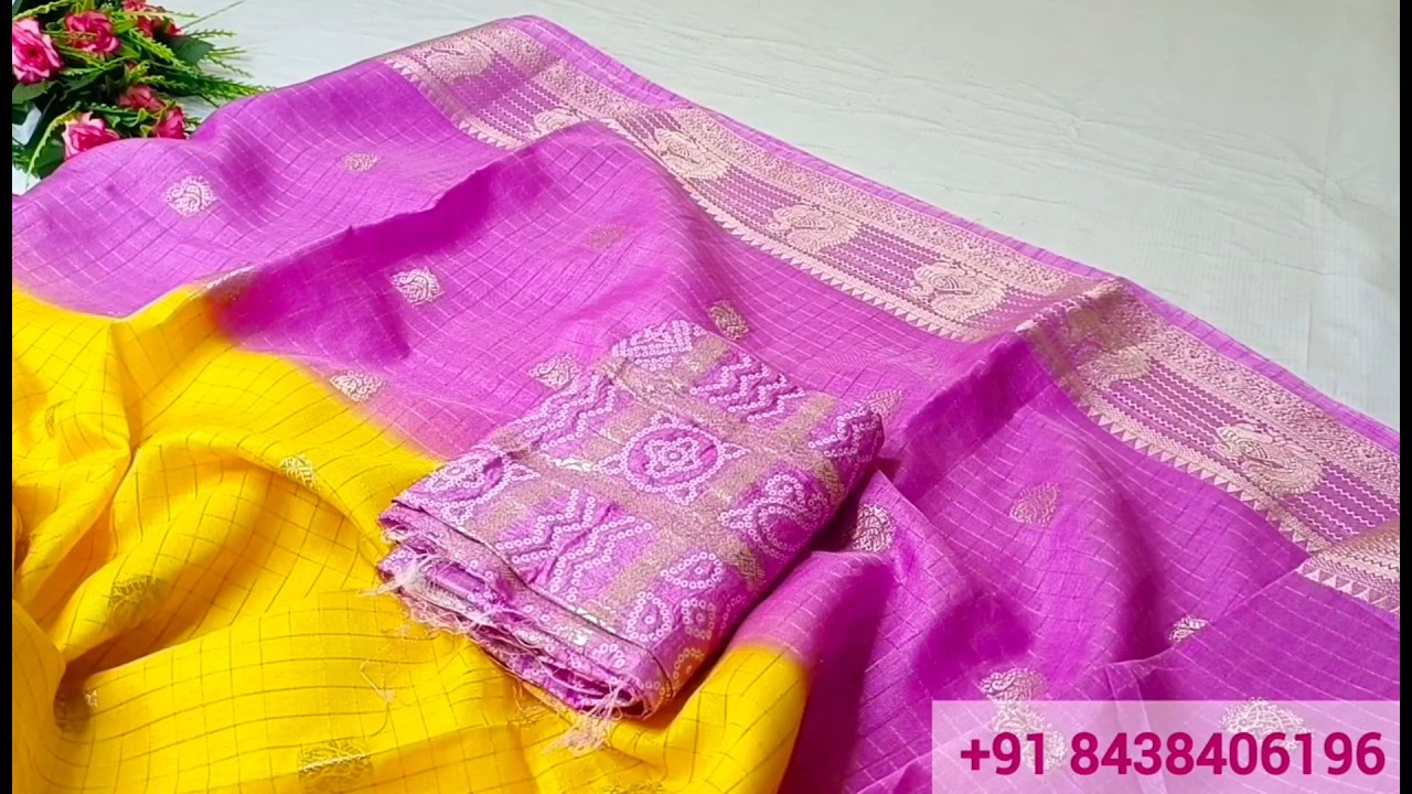 🌹New Trending Sarees different verity collection (3/03/2026) #Trending #latest #New #onlinesarees