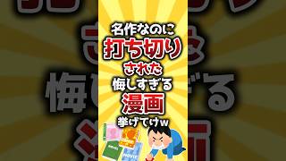ハイポジ（5）