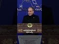 اللهم برسول الله العظيم بعلي بن ابي طالب العظيم انصر ايران ارحم قائدها اللهم عجل لوليك الفرج