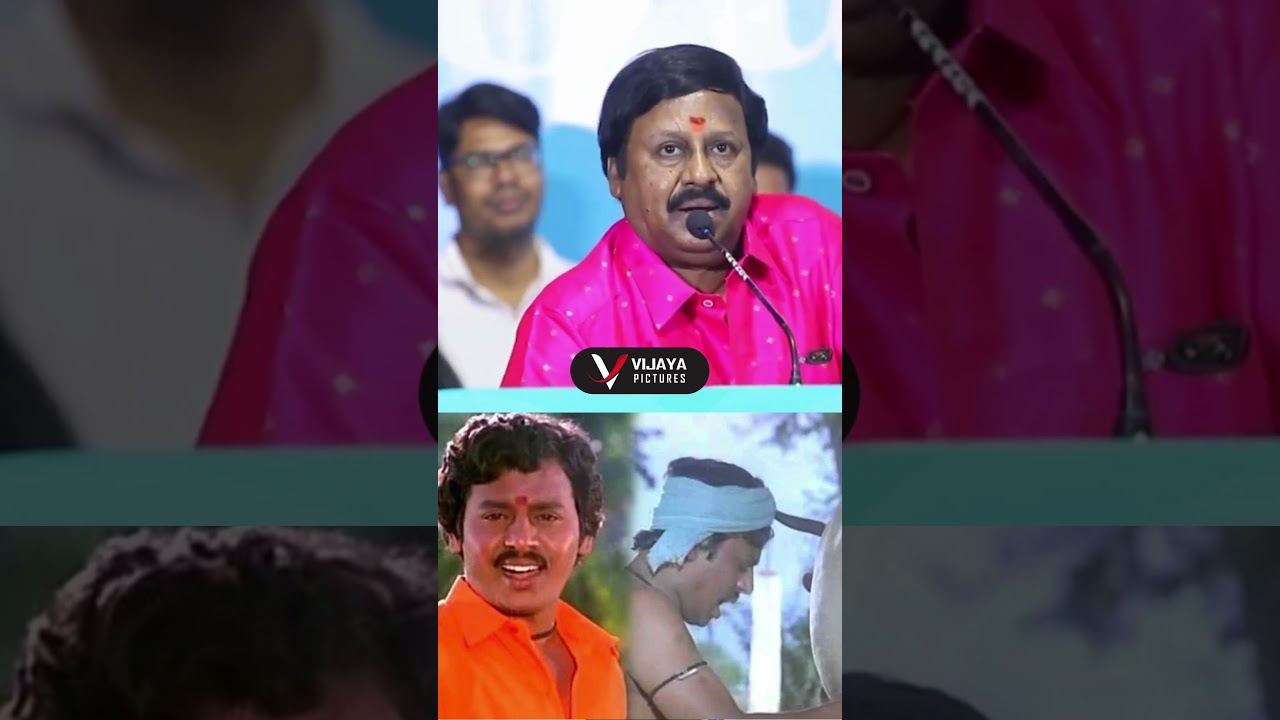 கலாய்த்த🤣 Ramarajan ! Ramarajan Speech at 2K Love Story Press Meet