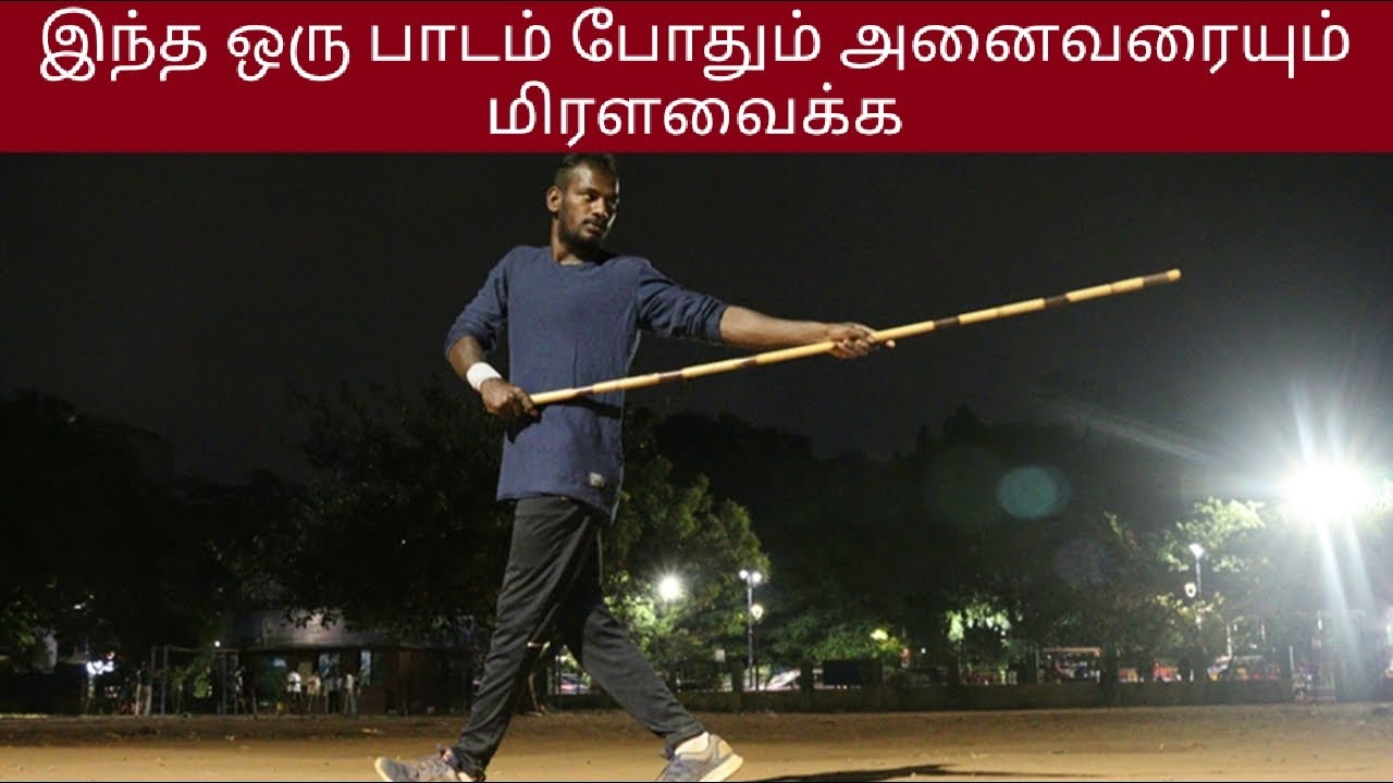 Silambam Nedukambu intermediate lesson  Aakarsh  Kalaripayattu  Karrasamu  Martial art