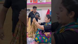 তমর আমম ফন দছ