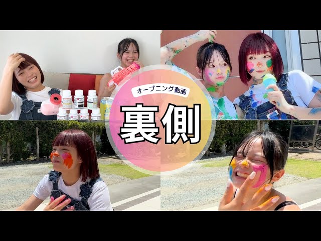 ひよです⭐︎ sddefault.jpg