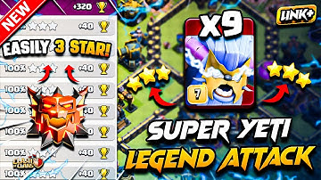 Th17 SUPER YETI Attack Clash of Clans | Best TH17 Attack Strategy With SUPER YETI (Town Hall 17) COC