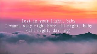 Dua Lipa - Lost In Your Light Feat. Miguel Lyrics