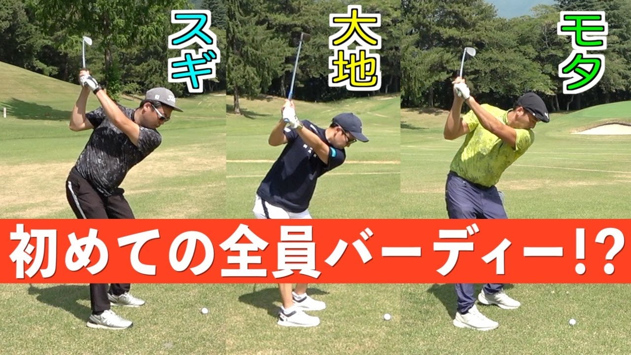 こんな事は今まで無かった。時より表す二人の底知れぬポテンシャル。《SUBARU試乗キャンペーン企画》２話目