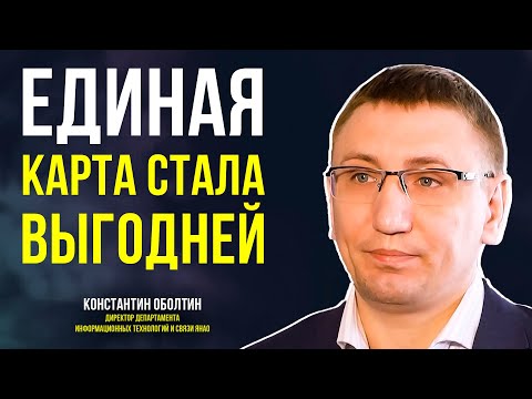 Кому и какие