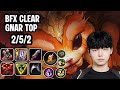 BFX Clear Gnar Top VS Shen SoloQ Replay 20260430