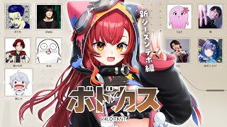 猫汰つなの配信のサムネイル画像