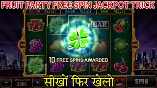 Happy Teen Patti Fruit Party Free Spin Tricks 🔥 | Fruit Party Jackpot Winning Tricks | Fruit Party screenshot 4