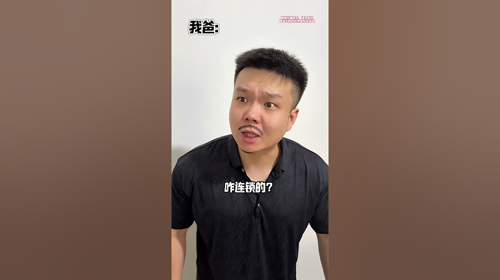 p1不是我找您，是這些老板找您#shorts