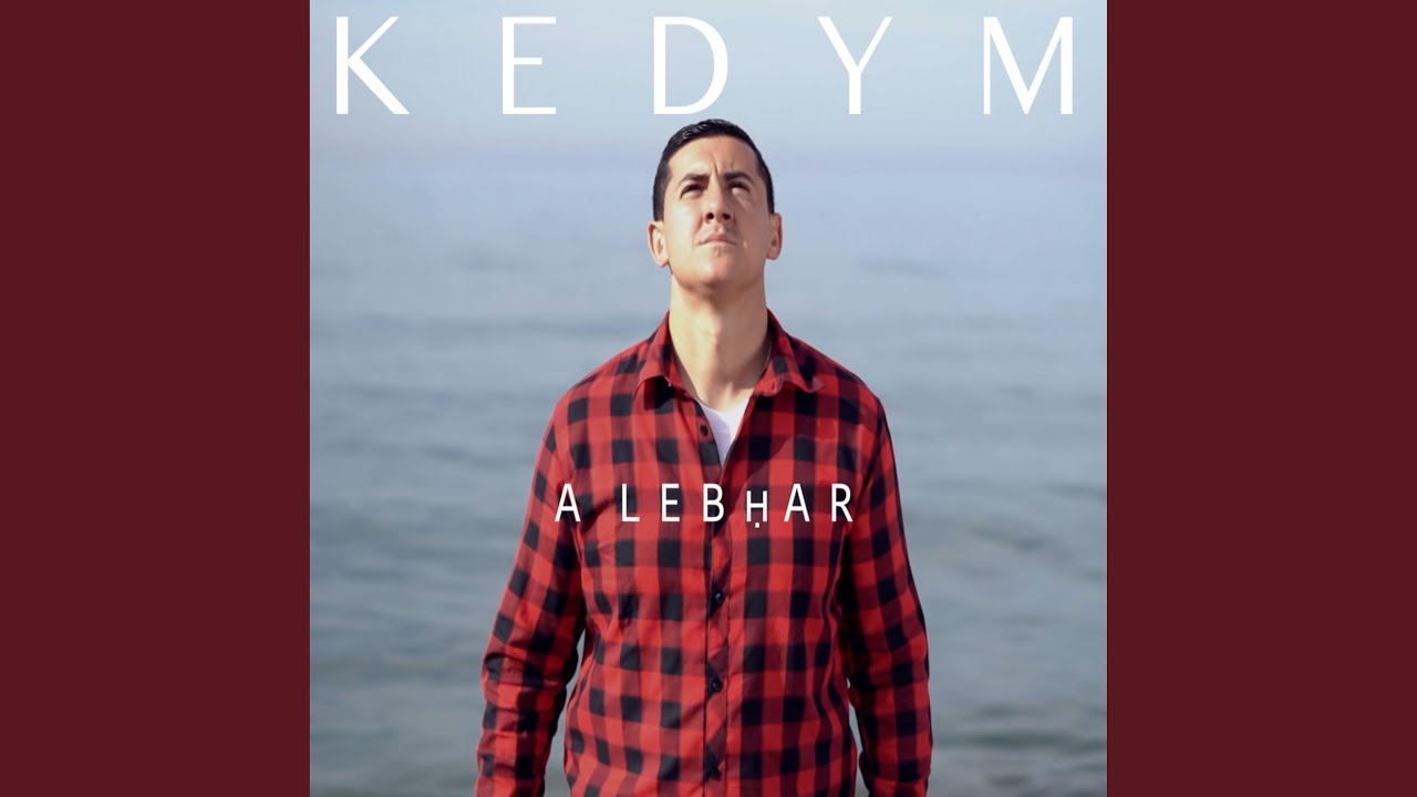 A lebhar auf YouTube ansehen A lebhar auf YouTube ansehen