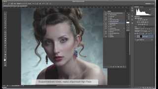 Ретушь портрета в программе Photoshop. Основные этапы ретуши.(, 2013-08-05T02:32:51.000Z)