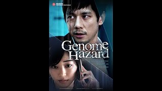 Genome Hazard ending phase Soundtrack OST