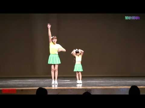 20160731參加屏東縣「群童亂舞」比賽 WEN2238