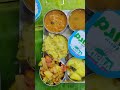 sri Balaji Bhavan meals in korattur #veg #food #shorts