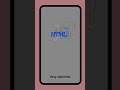 About Html