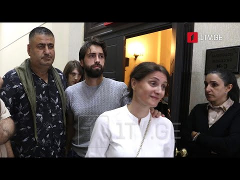 ნიკოლოზ ბასილაშვილის სასამართლო პროცესი